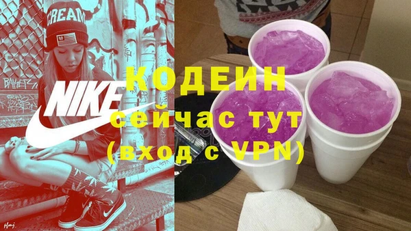 круглые Вяземский