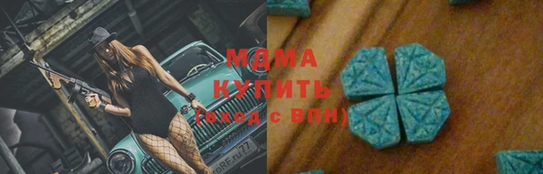 круглые Вяземский