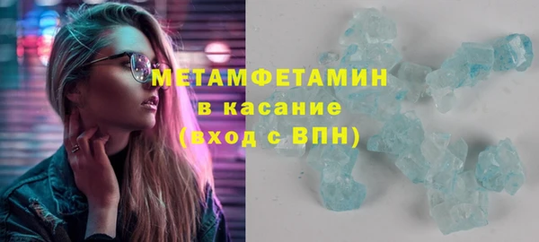 круглые Вяземский