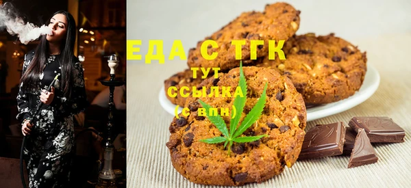 круглые Вяземский